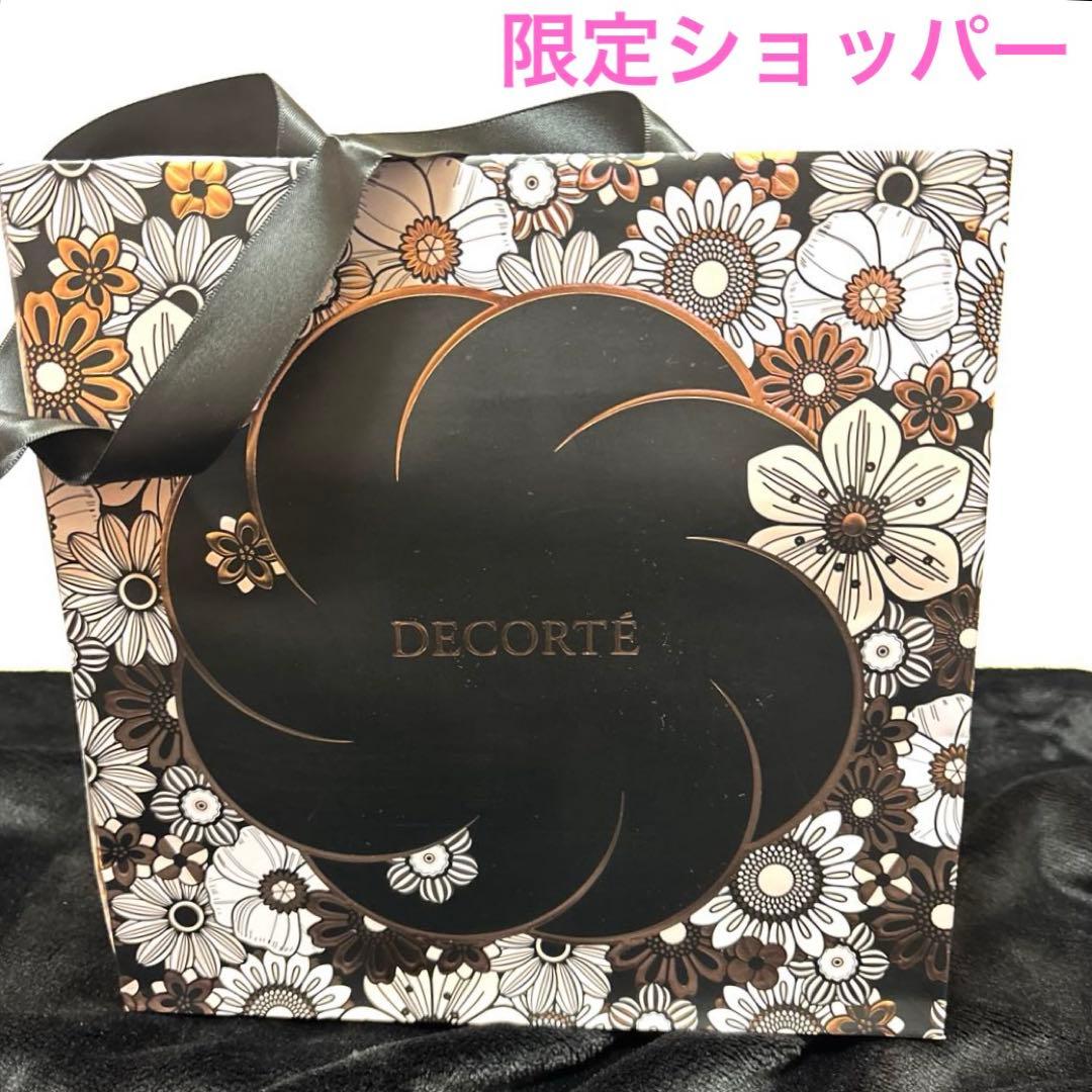 【新品未使用】コスメデコルテ クリスマスコフレ2025