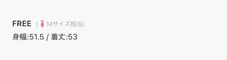タグ付き【WEB限定】ブラッシュドボーダーベスト　ネイビー
