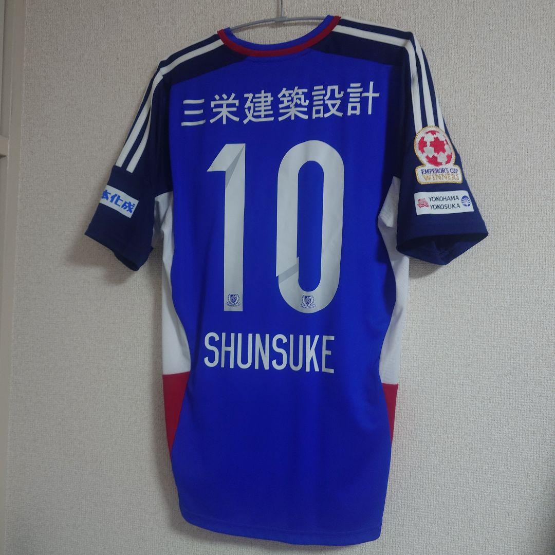 【未使用タグ付き】横浜Fマリノス 2014 天皇杯ユニ Oサイズ 中村俊輔