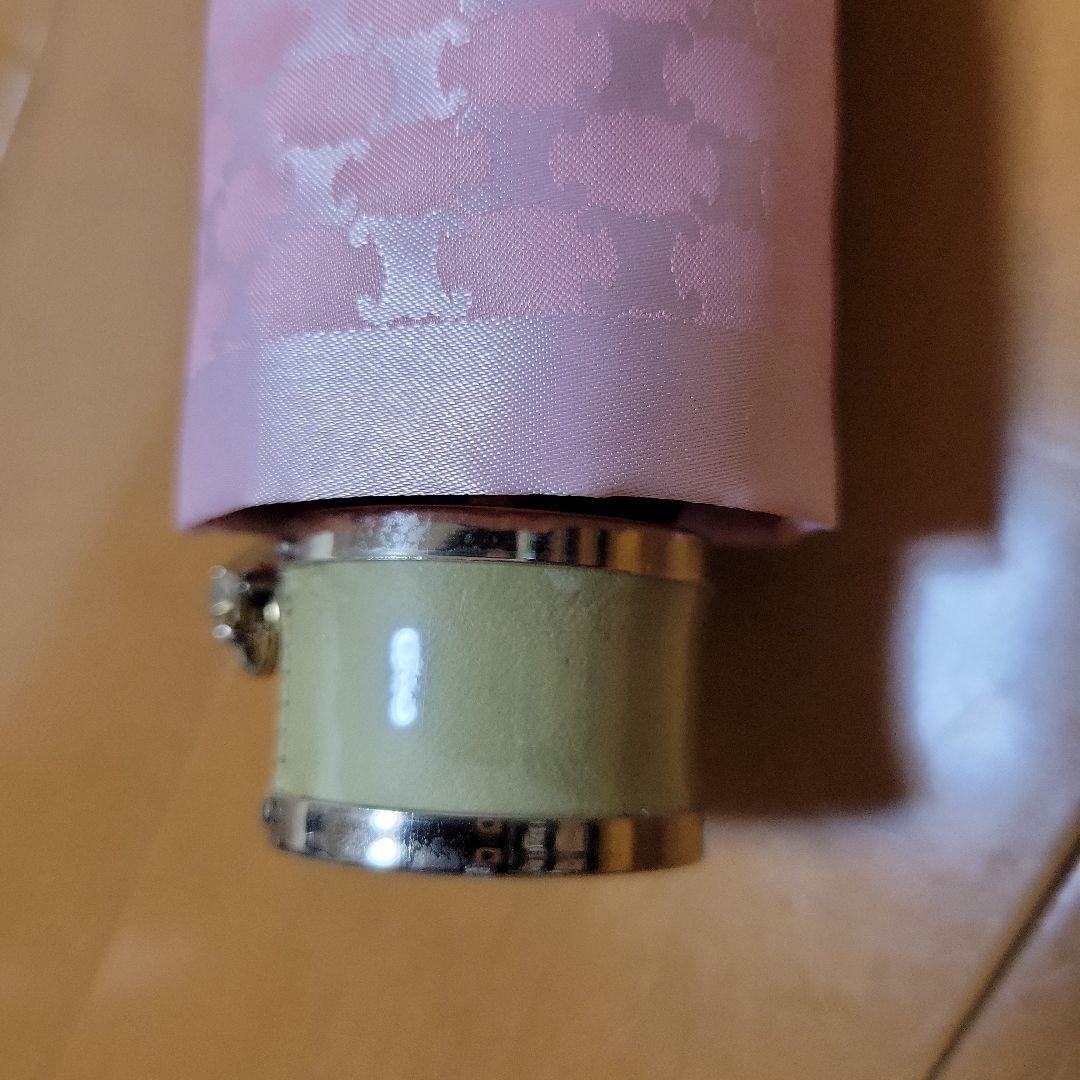 セリーヌ　CELINE　折りたたみ傘