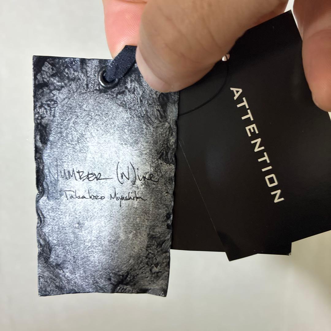 y*e様 ナンバーナインNUMBER (N)INE アームウォーマー　ウール　モ