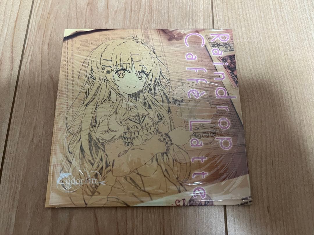 Endorfin. 同人CD 9枚セット