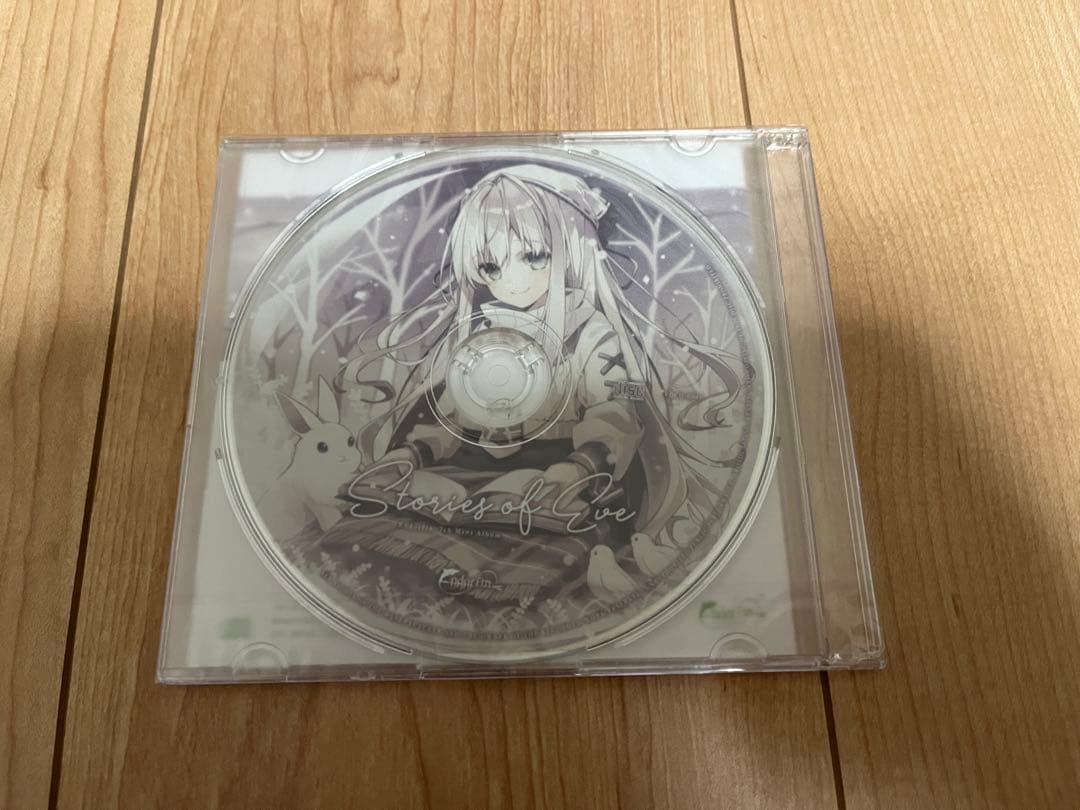 Endorfin. 同人CD 9枚セット