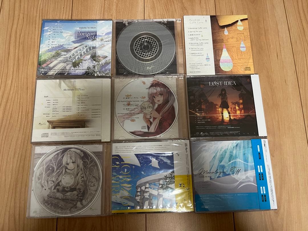 Endorfin. 同人CD 9枚セット