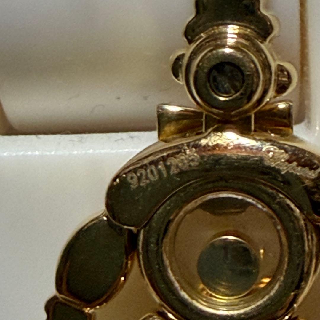 こ*う様 ショパール Chopard 750 ハッピーダイヤモンドネックレス ゴ