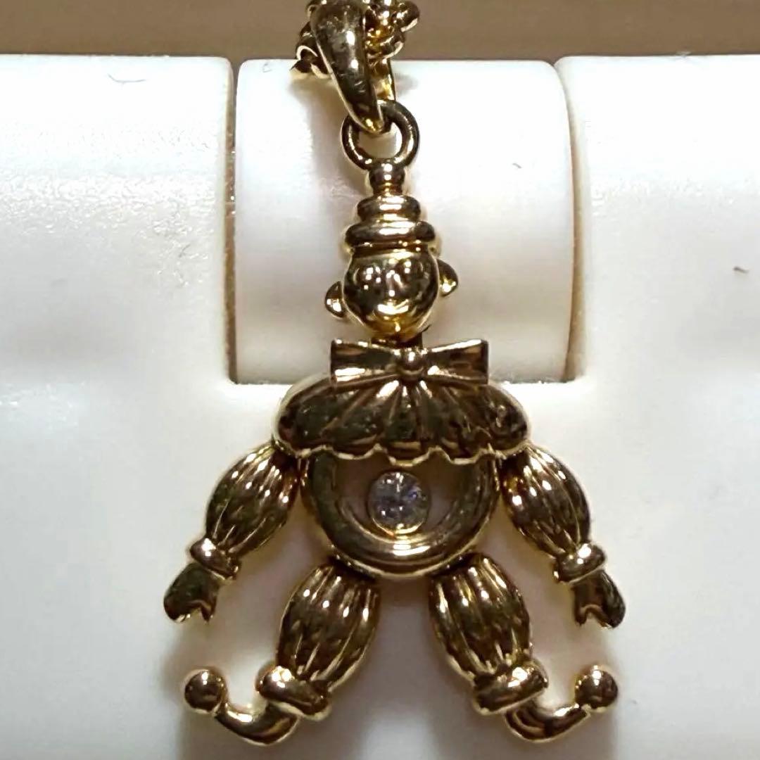 こ*う様 ショパール Chopard 750 ハッピーダイヤモンドネックレス ゴ