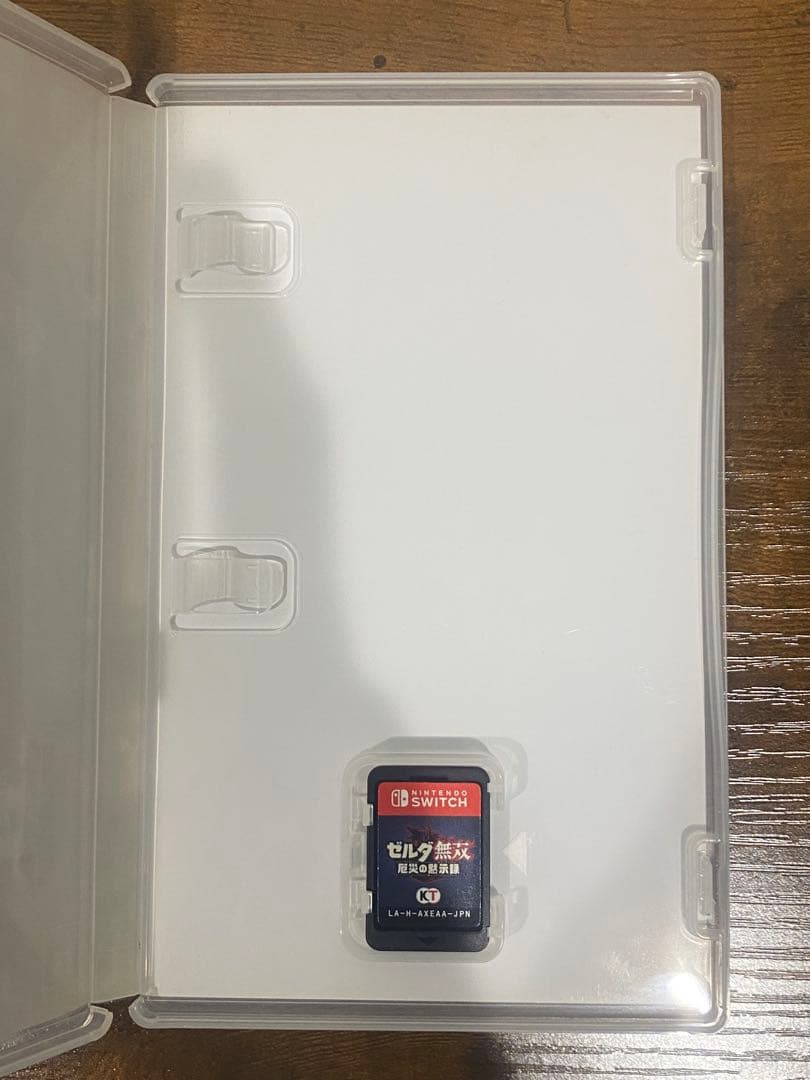 ゼルダの伝説 Switch ブレスオブザワイルド 厄災の黙示録 セット売り