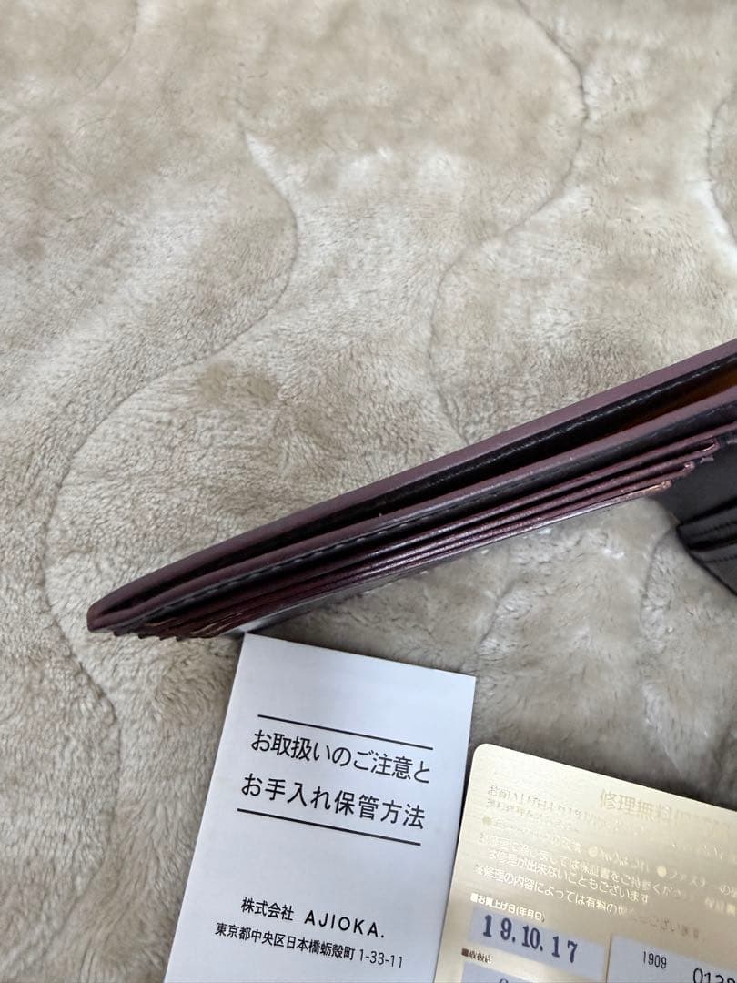 Ganzo シェルコードバン2 ケース 二つ折り財布 レザー ブラック