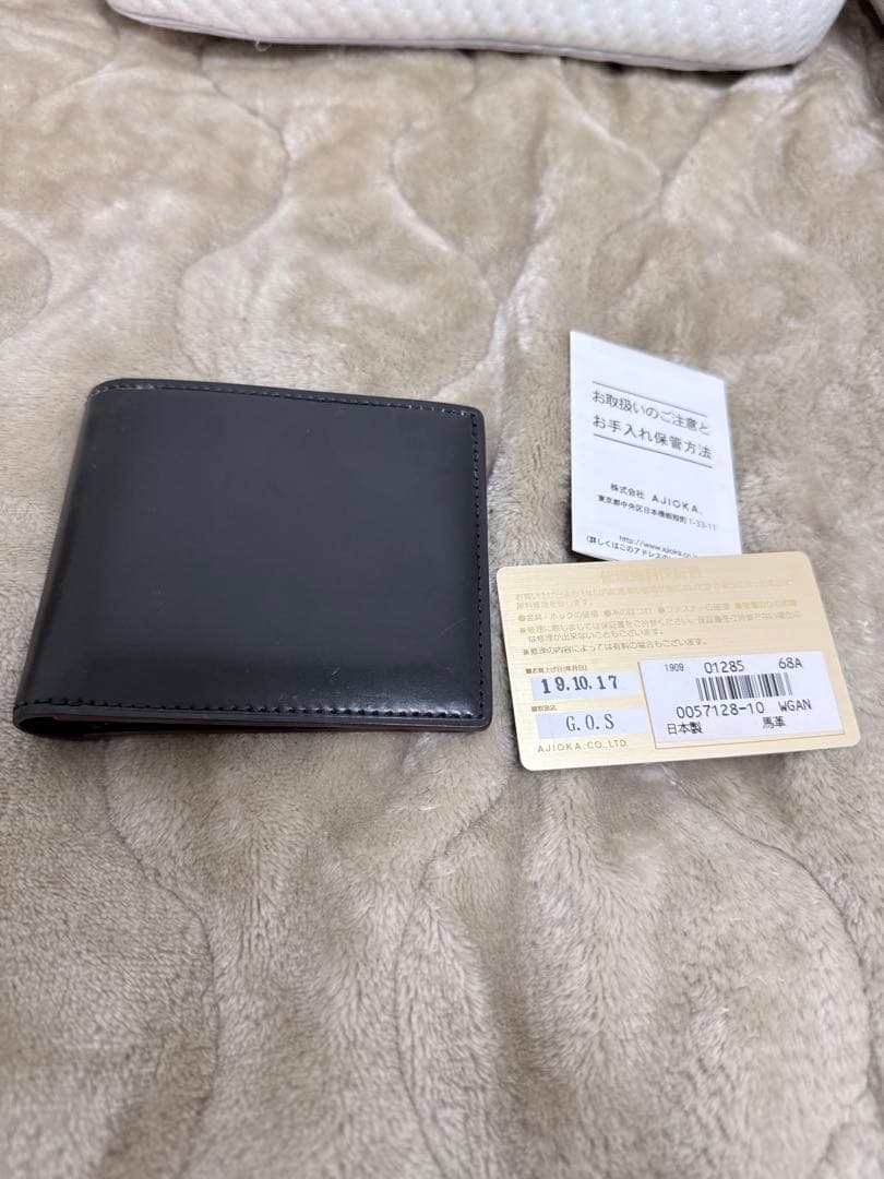 Ganzo シェルコードバン2 ケース 二つ折り財布 レザー ブラック