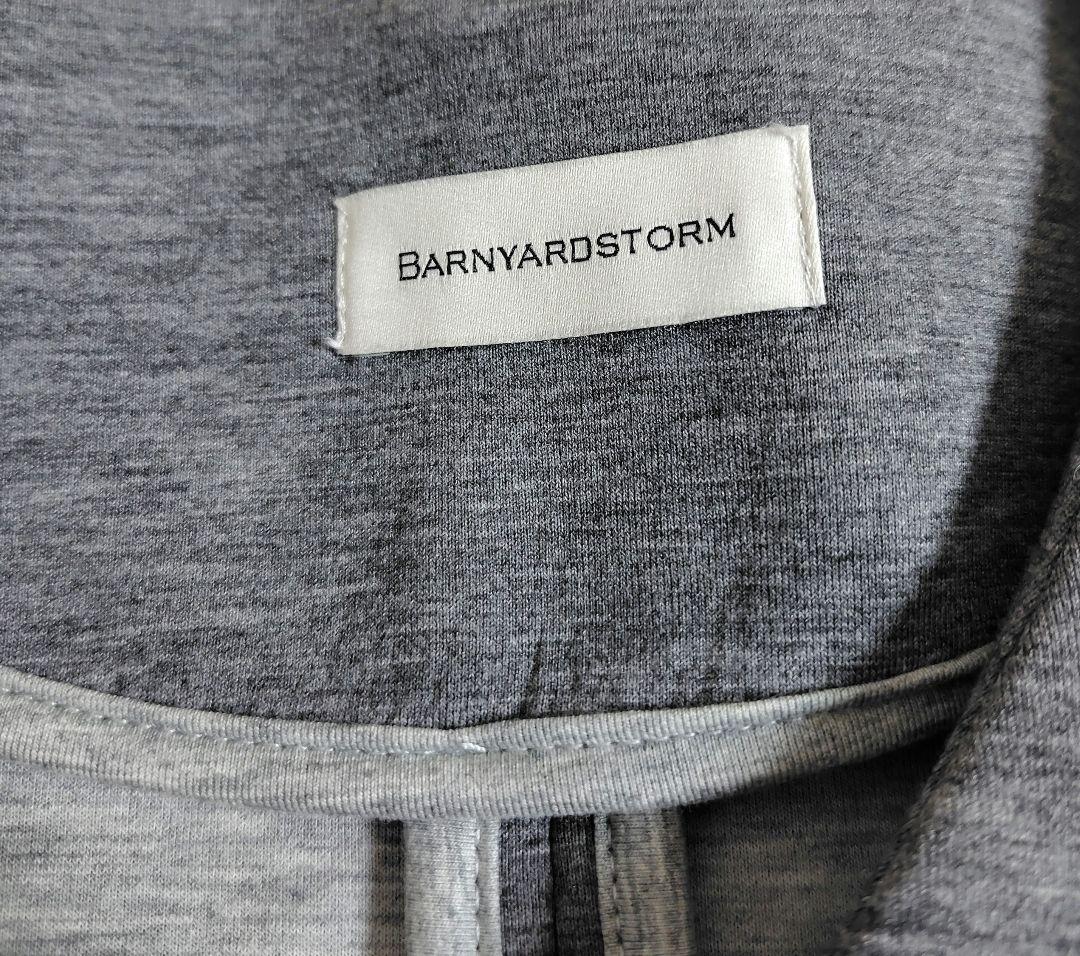 BARNYARDSTORM 　ダンボールジャケット　グレー