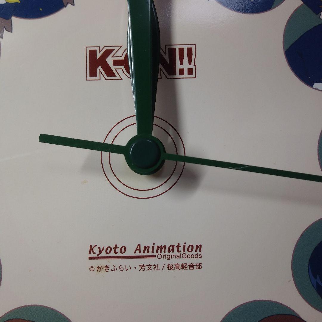 けいおん　時計