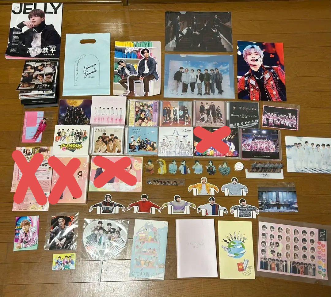 なにわ男子　グッズ