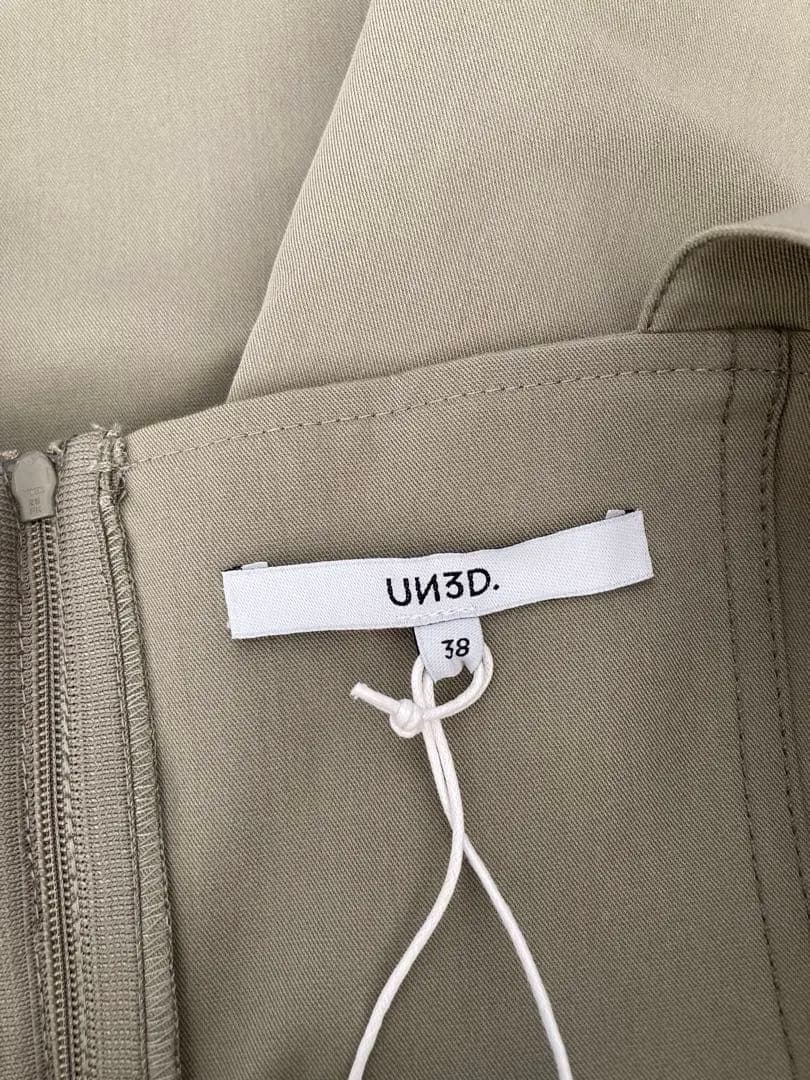 【最終価格】UN3D. ドループショルダーオールインワン 定価36,300円