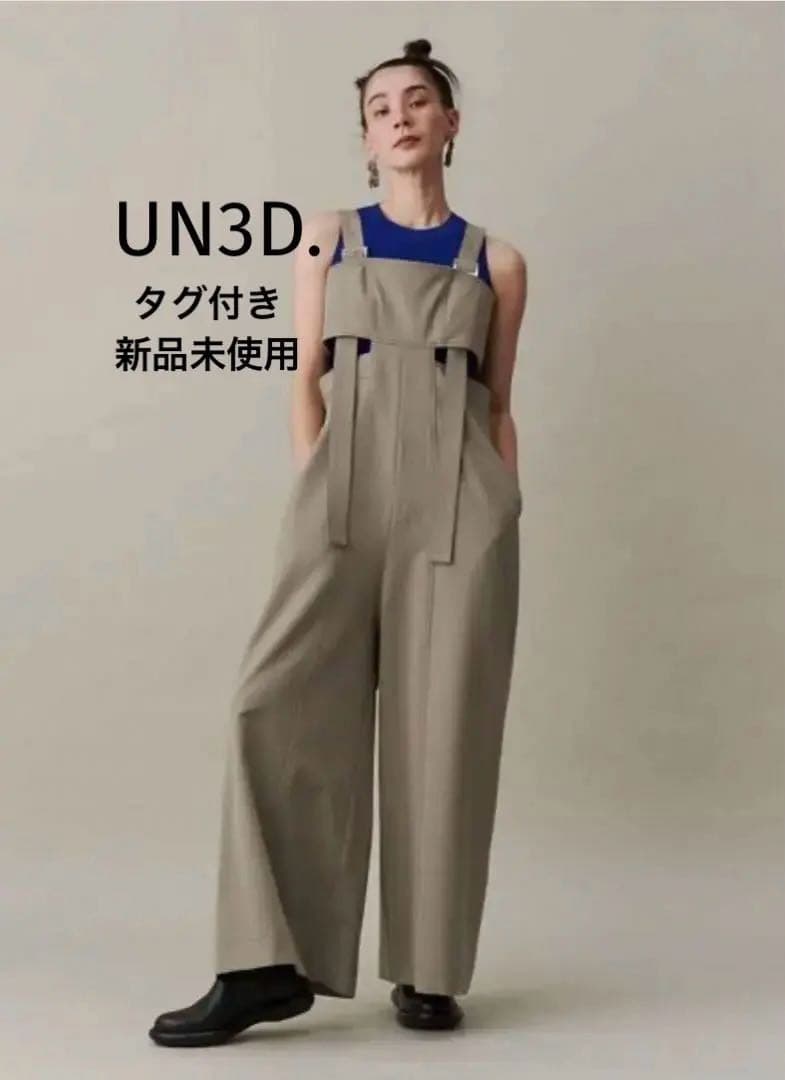【最終価格】UN3D. ドループショルダーオールインワン 定価36,300円