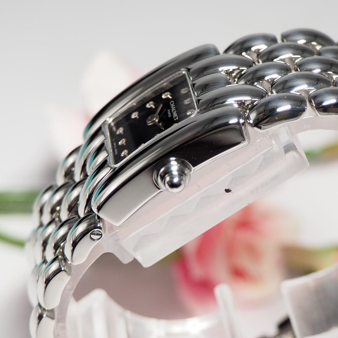 新同品 ショーメ CHAUMET ケイシス 12Pダイヤ 腕時計 H493