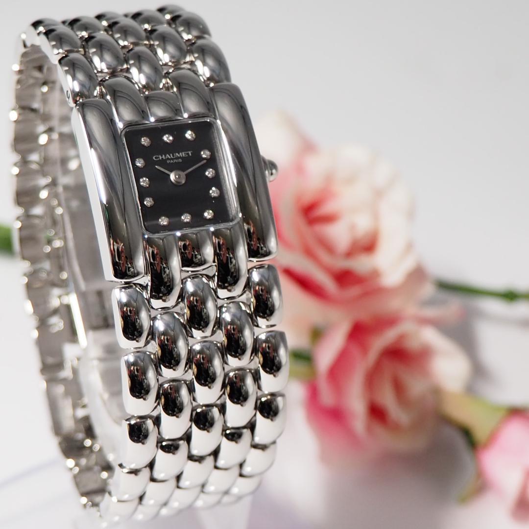 新同品 ショーメ CHAUMET ケイシス 12Pダイヤ 腕時計 H493