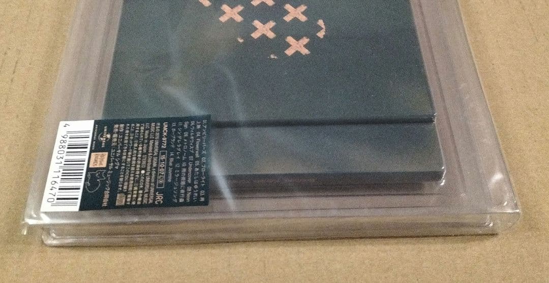 新品 未開封 米津玄師 Bremen 初回限定盤 画集盤