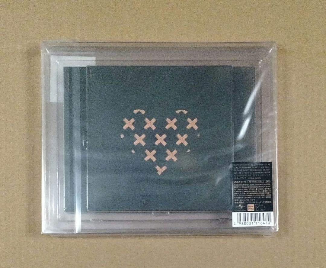 新品 未開封 米津玄師 Bremen 初回限定盤 画集盤