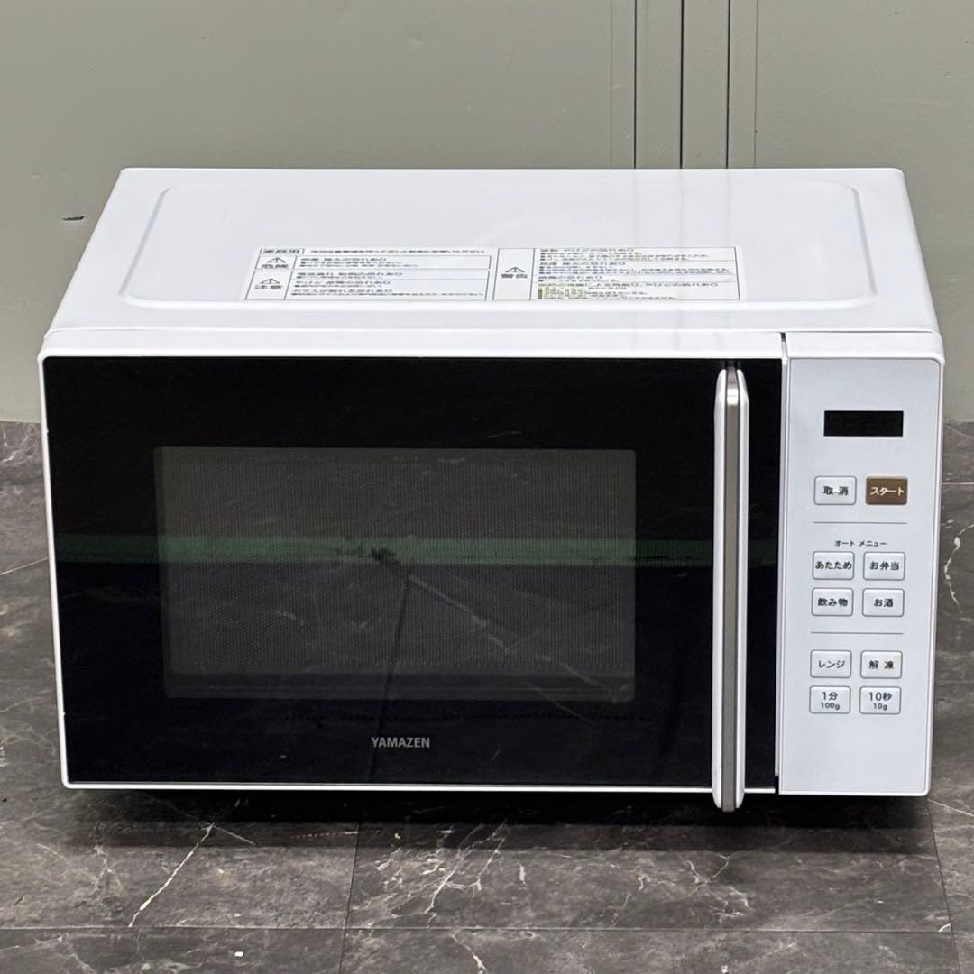 ♪送料込！2024年製 山善 フラット電子レンジ PRW-F180(W)