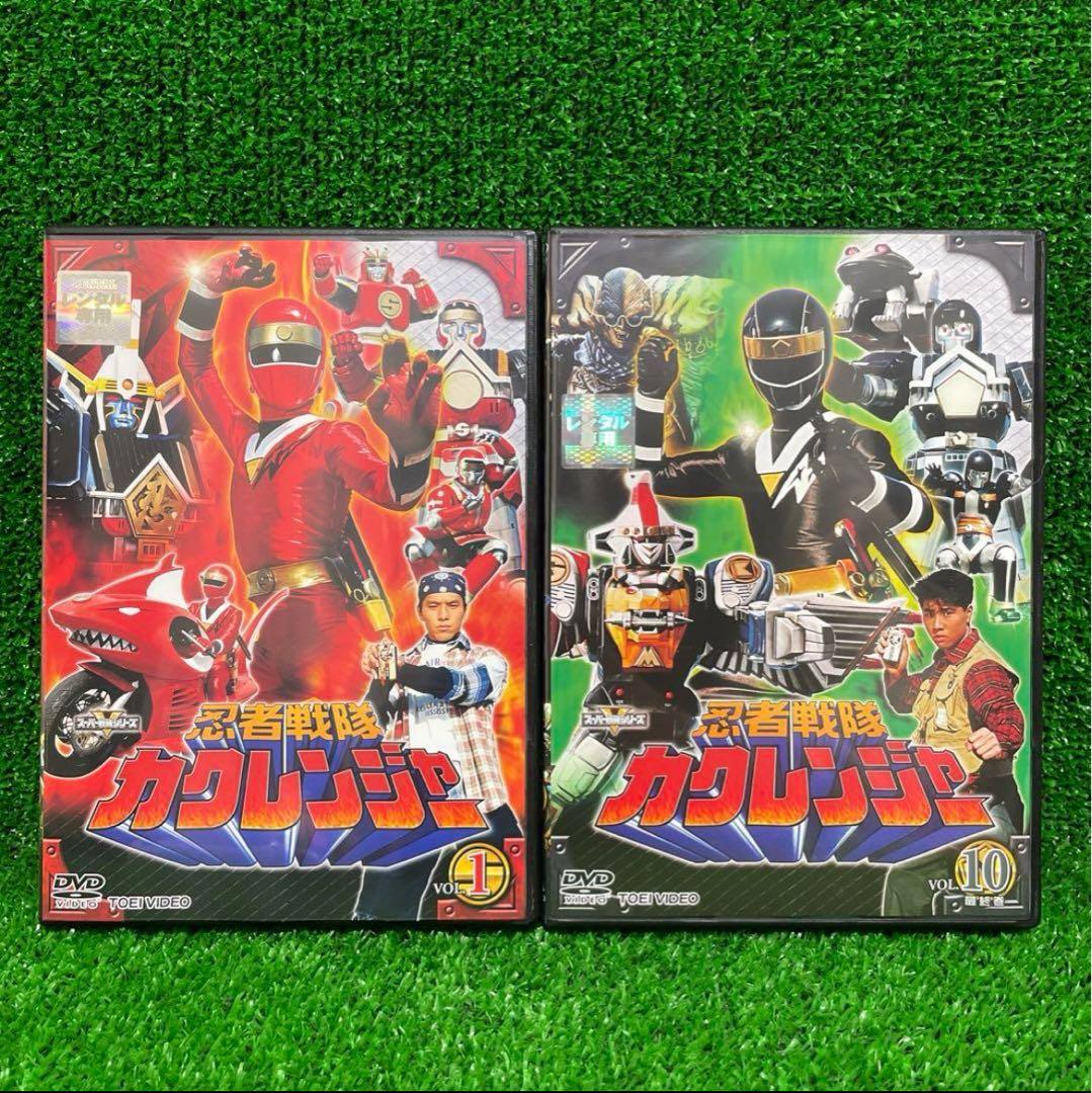 忍者戦隊カクレンジャー　全10巻セット　完結　DVD　ヒーロー