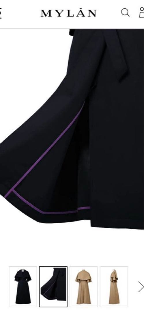 お値下げ中！MYLAN ベルスリーブトレンチコート　ミッドナイトブルー