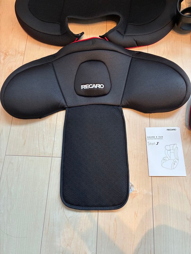 【送料込み、付属品完備】RECARO ジュニアシートStart J3