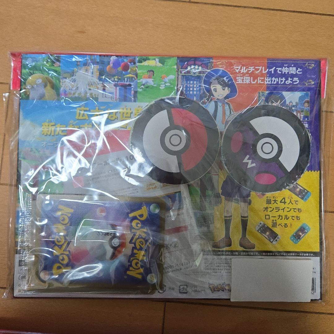 ポケットモンスター ソフト + Switch Lite まとめ売り