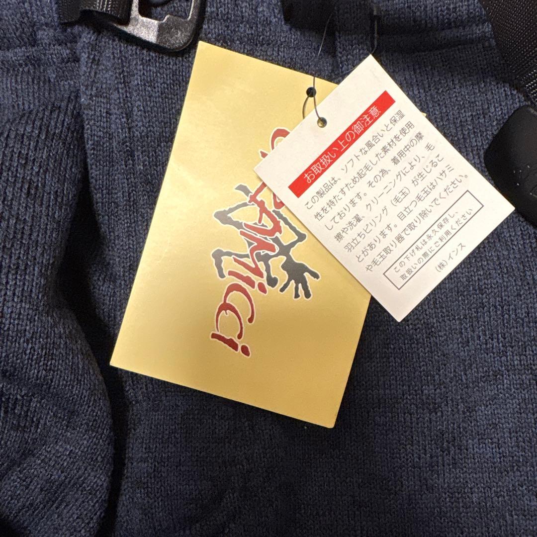 グラミチ ネイビー ボアパンツ　新品