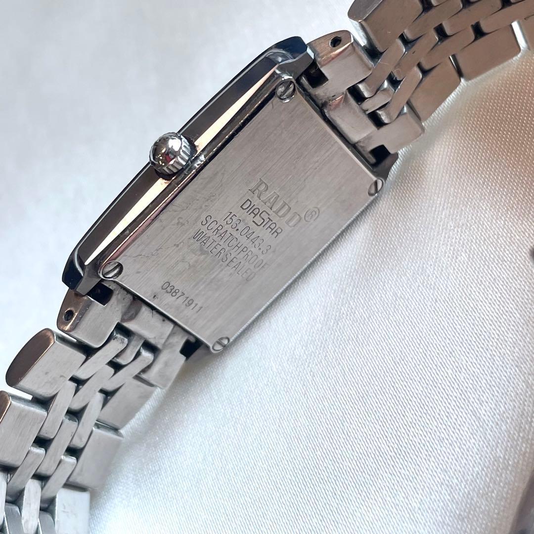 RADO ラドー　ダイアスター　腕時計　クォーツ　　レディース　スクエア