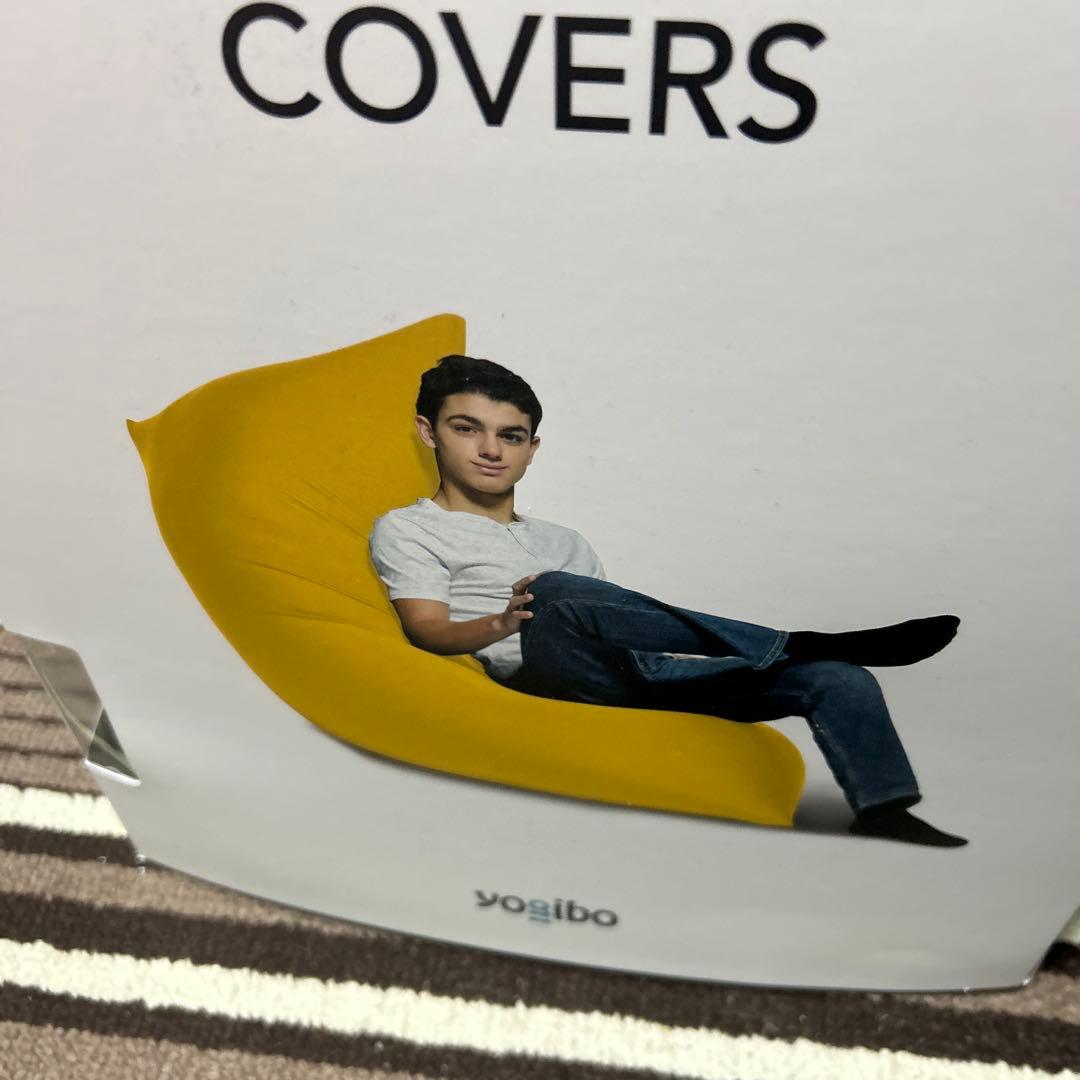 yogibo ソファカバー Standard / Max