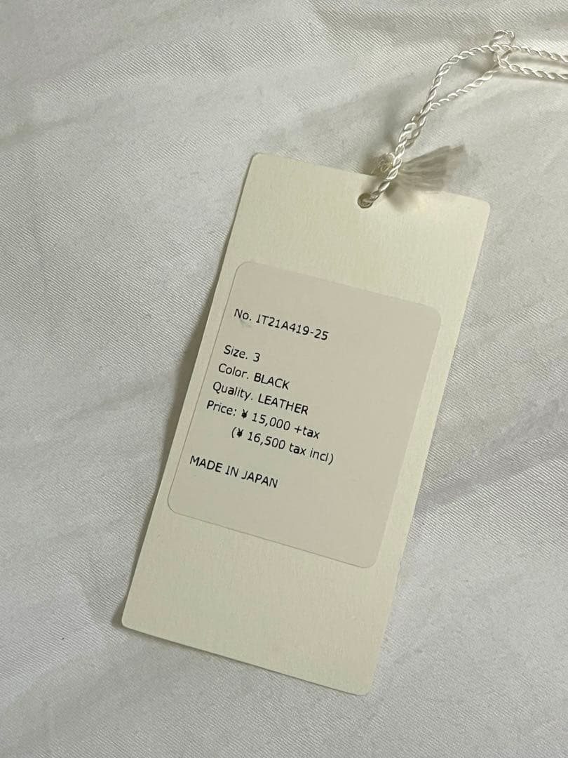 INTERIM インテリム　オークバークレザーベルト　25mm