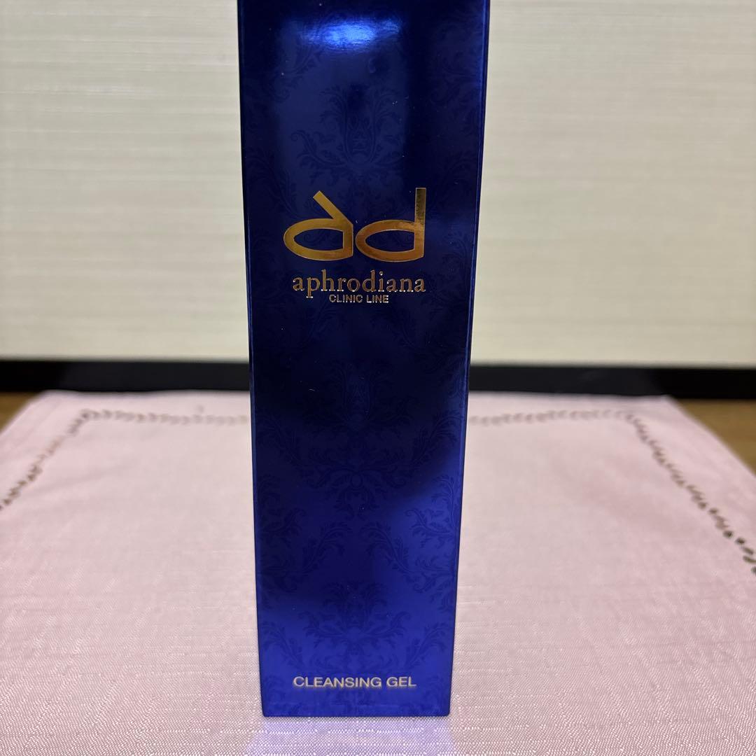 ichie モイスチャーパックN 、クレンジングジェル 2点セット　新品未使用