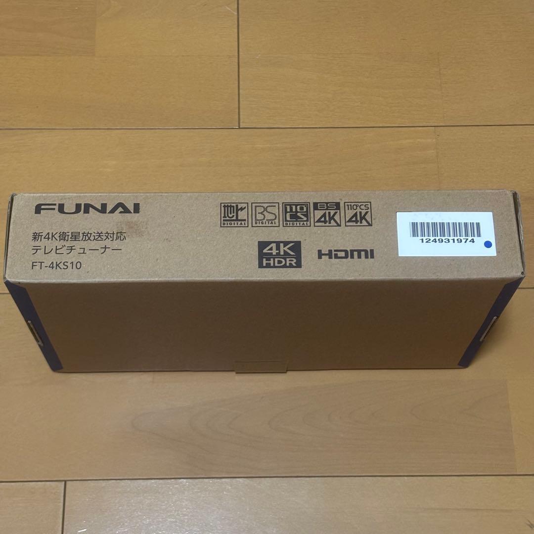 FUNAI テレビチューナー FT-4KS10