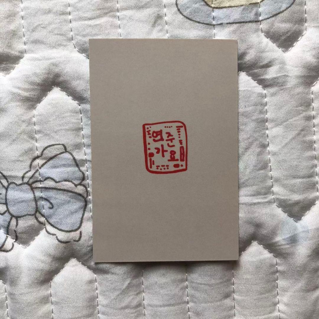 TXT ヨンジュン 韓国 MC サノク 事前収録 トレカ