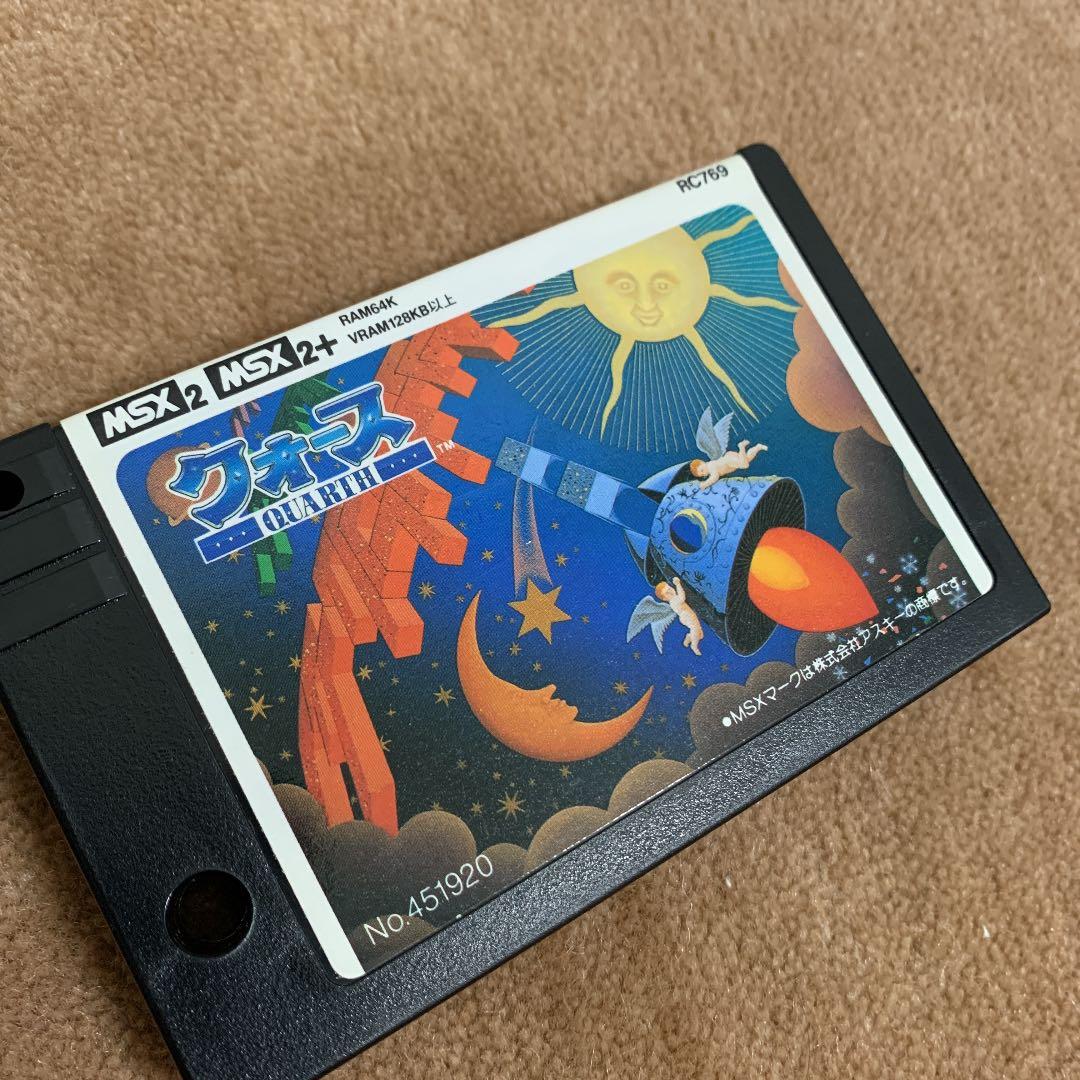 【美品】クォース　MSX2 ROM カートリッジ