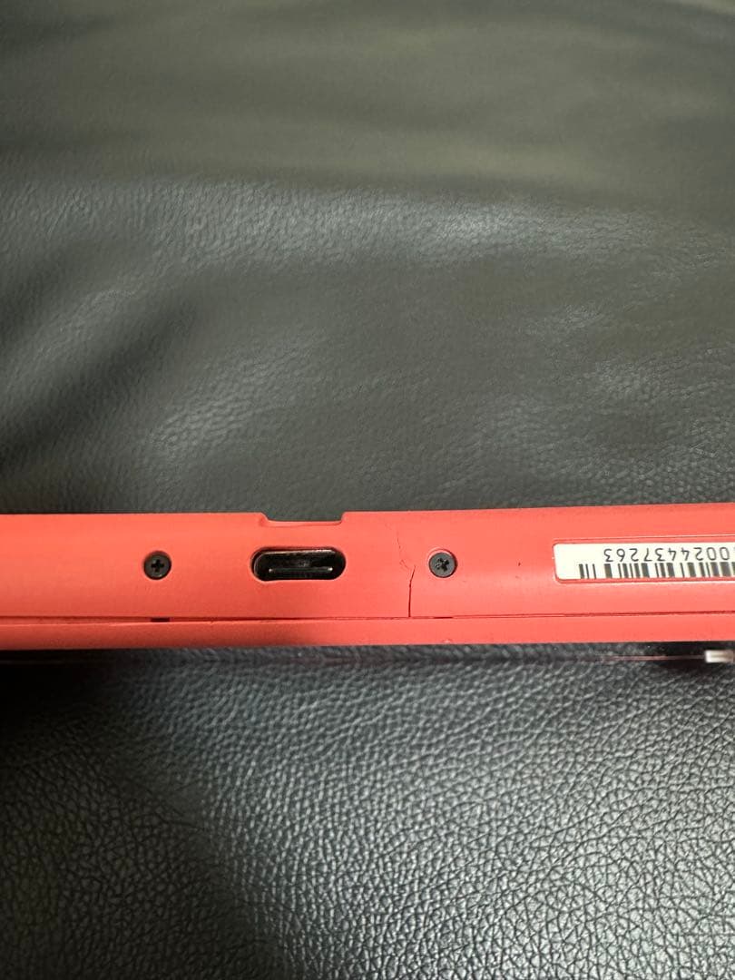 Nintendo Switch Lite どうぶつの森デザイン ピンク