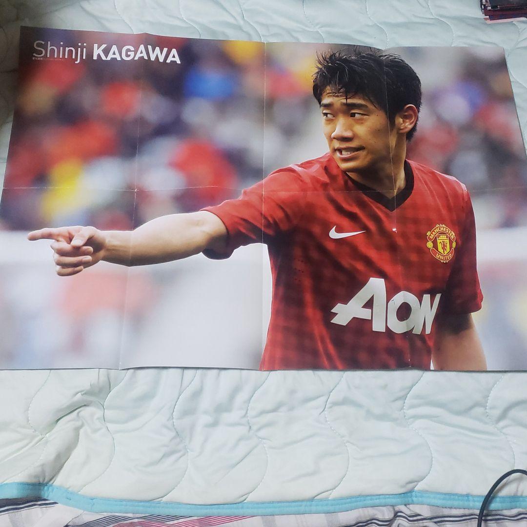 確認用⑤　21-25