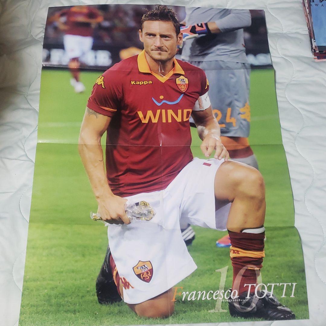 確認用⑤　21-25