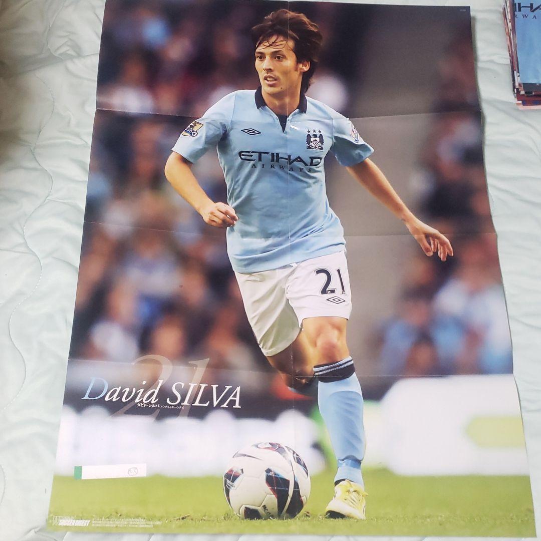 確認用⑤　21-25