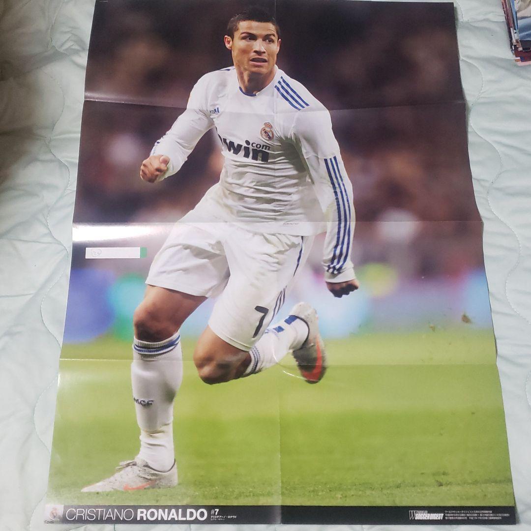 確認用⑤　21-25