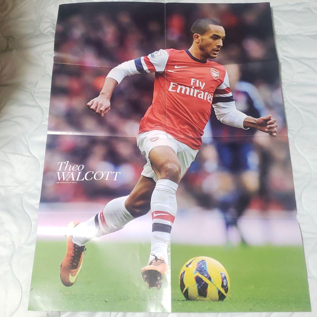 確認用⑤　21-25