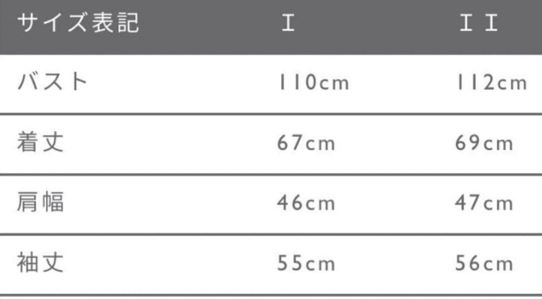 24AW MHL. メルトン ピーコート