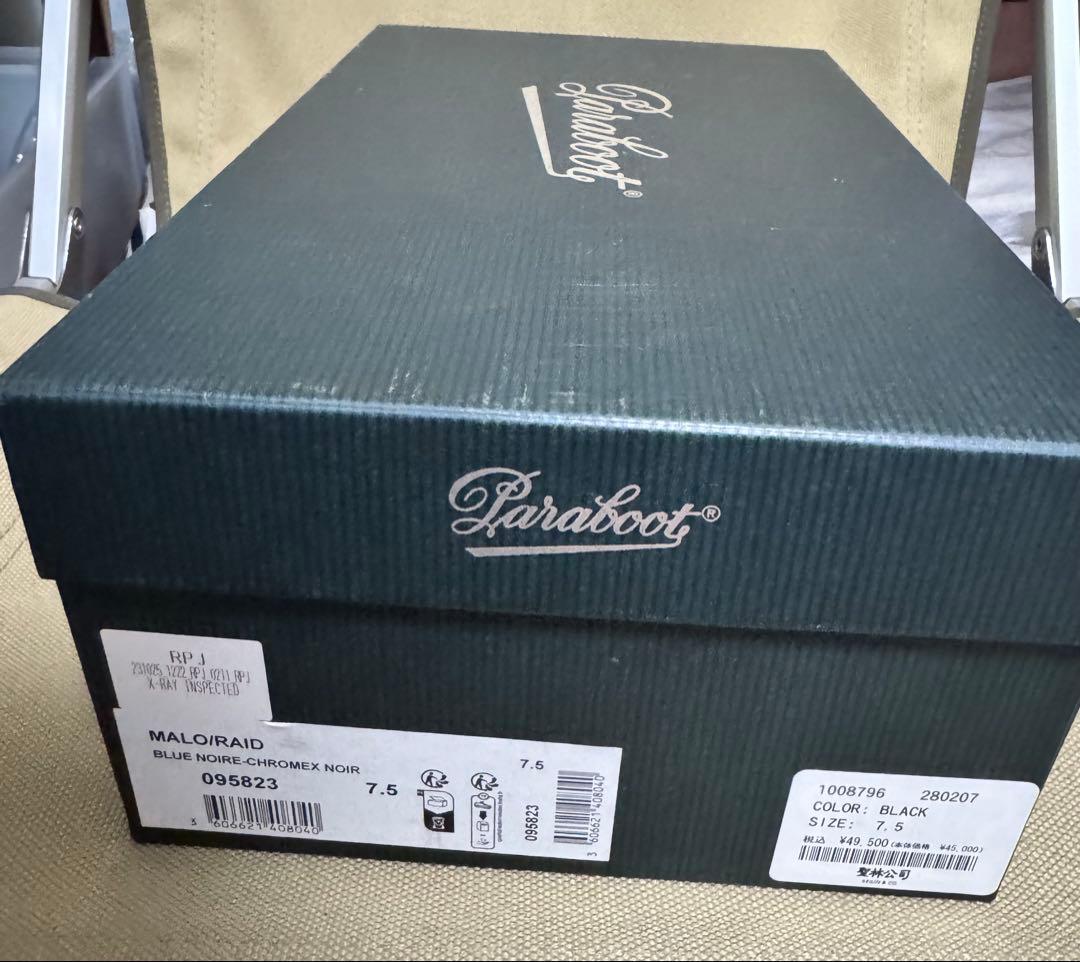 Paraboot BLUEBLUE コラボ MALO デッキシューズ