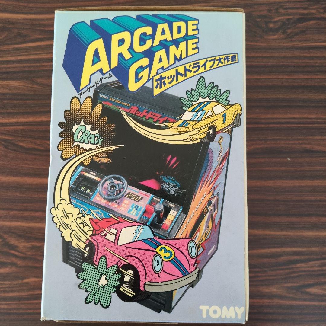ホットドライブ大作戦　TOMY　未使用　未動作確認