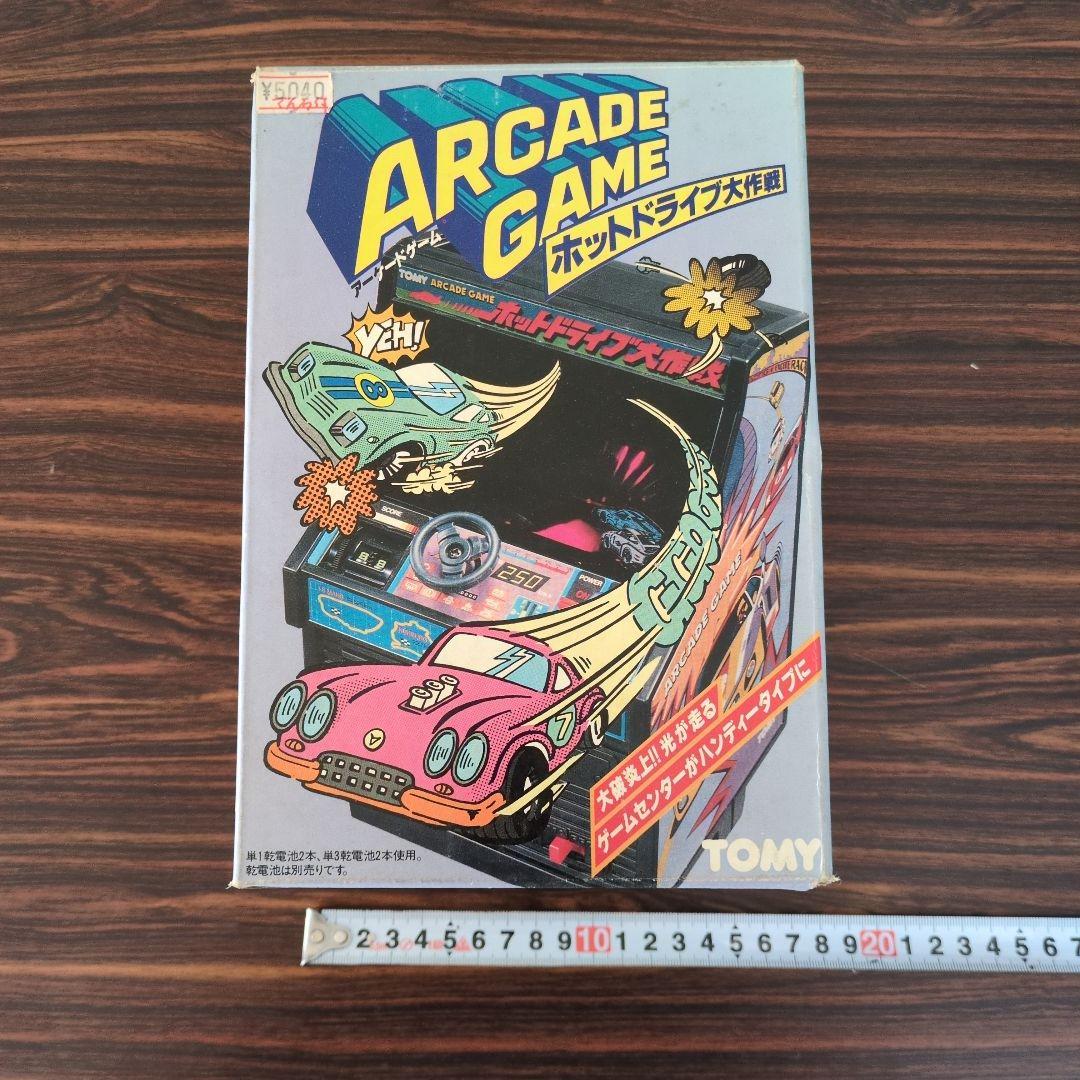 ホットドライブ大作戦　TOMY　未使用　未動作確認