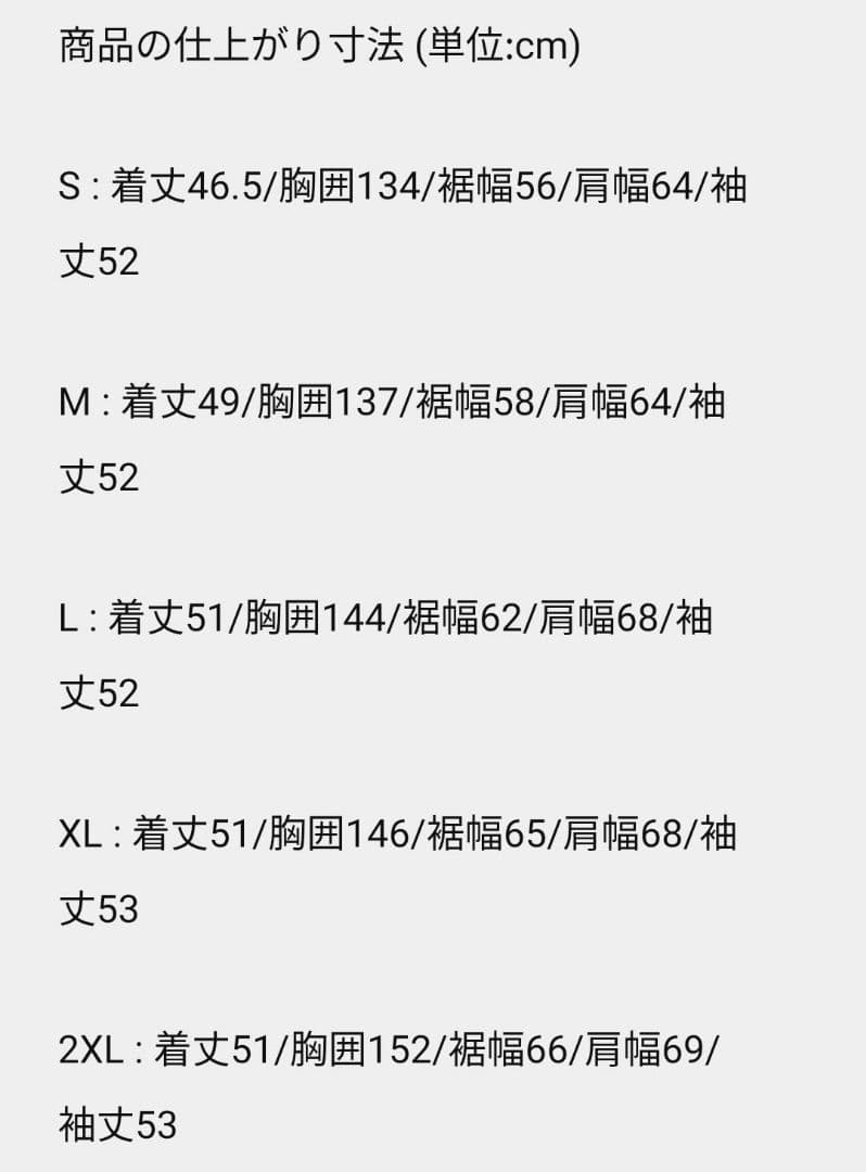 最終値下げ　NIKE　yoga　セットアップ　M