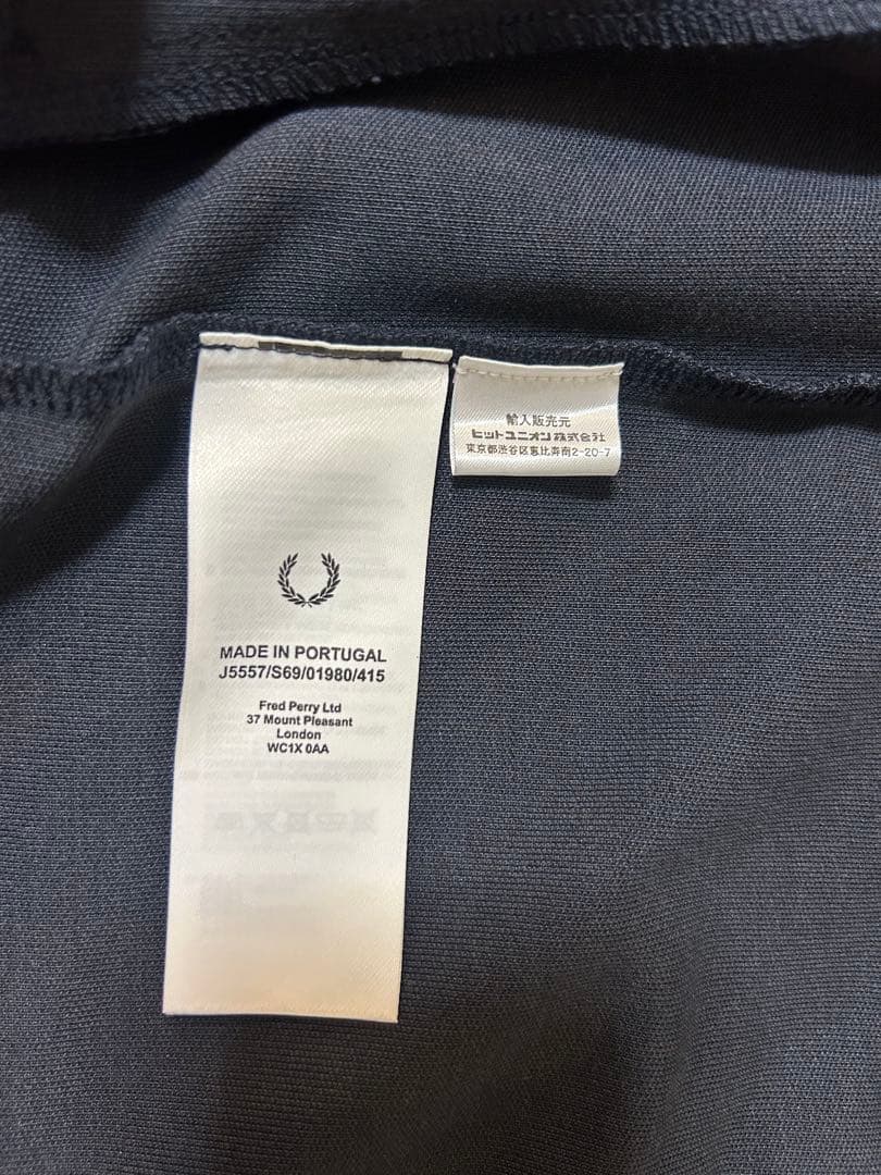 フレッドペリー　Contrast Tape Track Jacket ネイビー