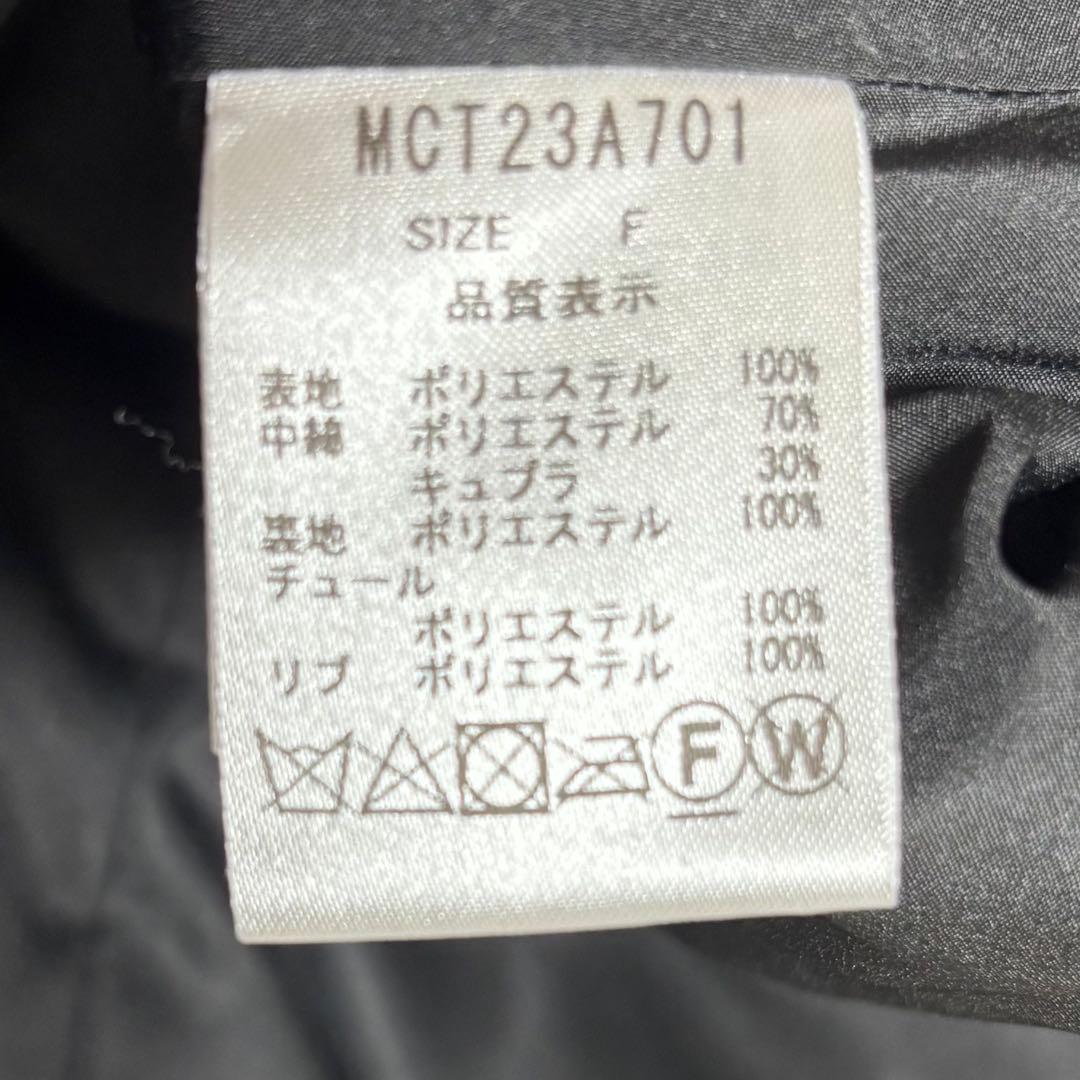 MACHATTトップサーモフォルムコート 中綿ブルゾン ブラック ボリューム袖