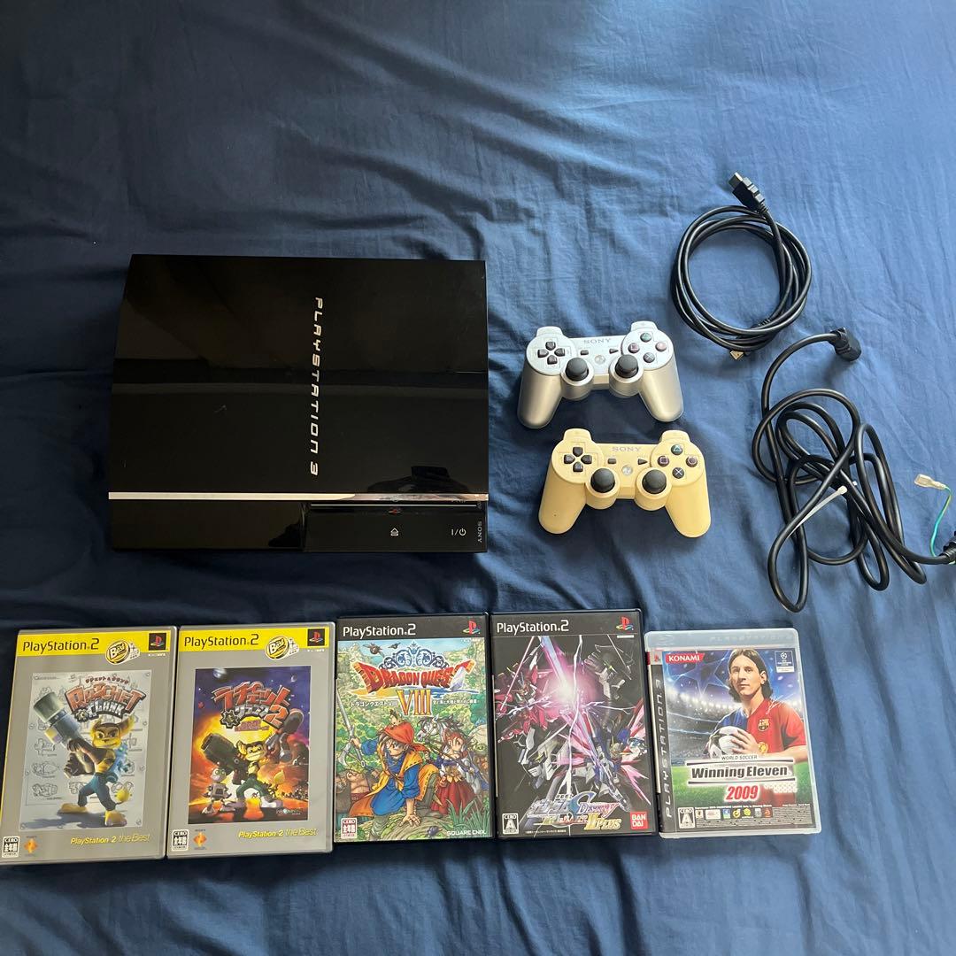 プレイステーション3 本体＋ソフト各種セット