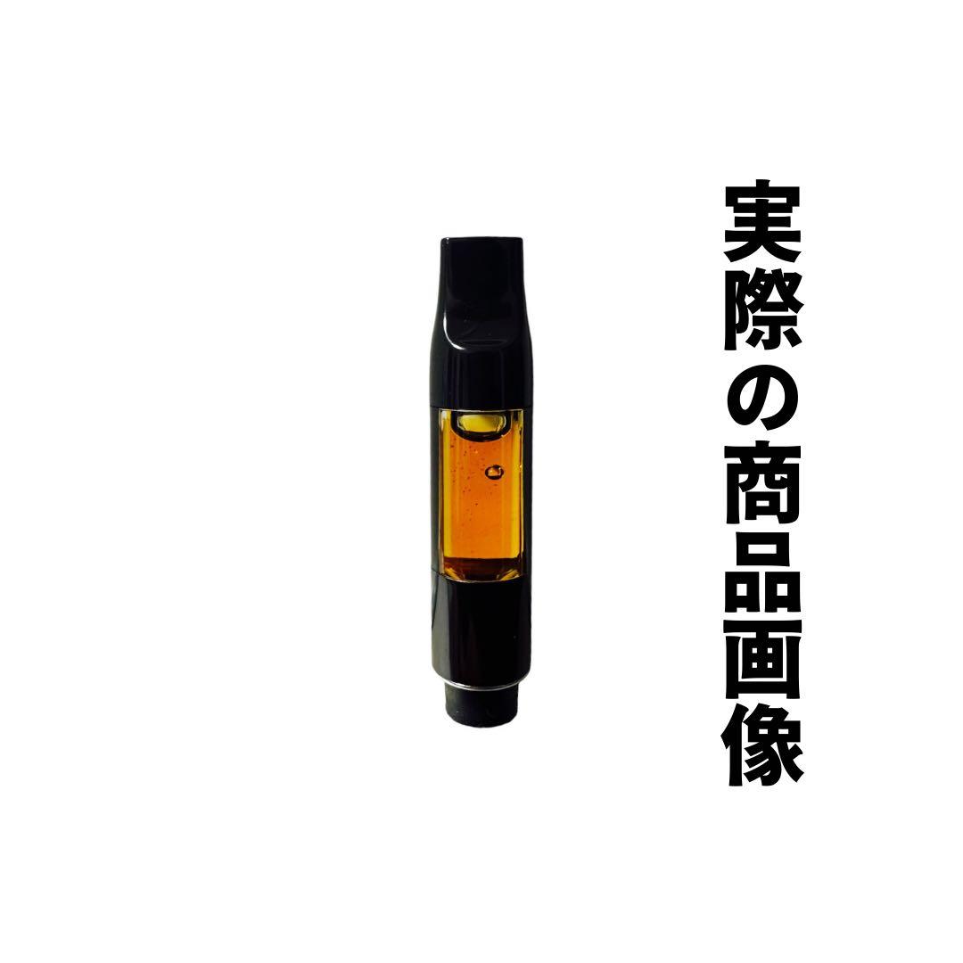 【玄人専用】 黎明の先 LemonLimeリキッド1.0ml H4CBH3